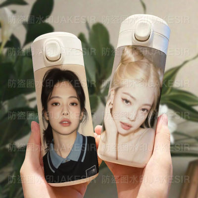 jennie金珍妮保温杯手办周边高