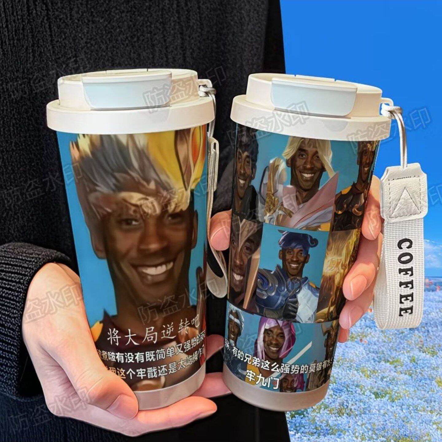 牢九门科比牢大搞怪保温