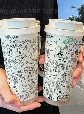 aepa女团应援保温杯手办周边高颜值女生手办周边高颜值女生不锈