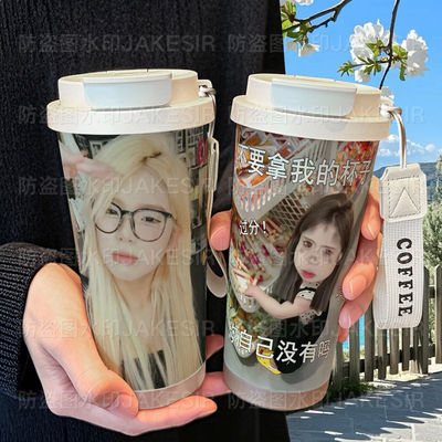 琴家KK可爱周边保温杯男款女士