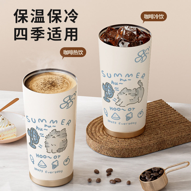 吹风扇猫咪水杯简约卡通大容量
