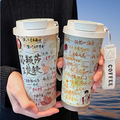 孙颖莎王楚钦周边保温杯手办高