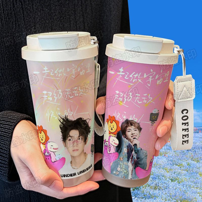王源属性应援周边手办保温杯大