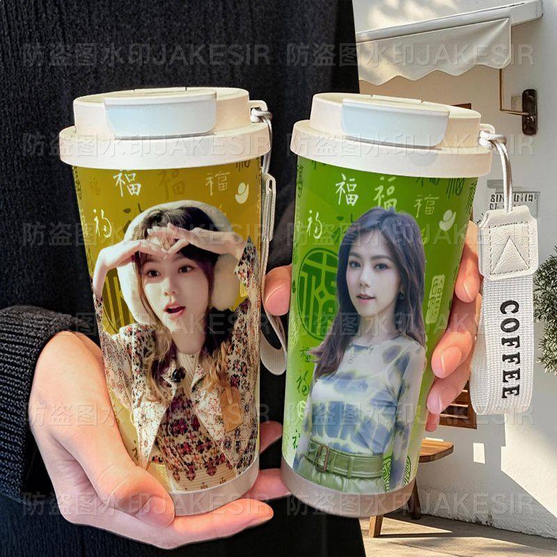 邓紫棋百福周边保温杯男款女士高颜值2025新款316不锈钢大容量,餐饮具,保冷/保温杯,淘宝优惠券,粉丝福利购,淘宝优惠卷