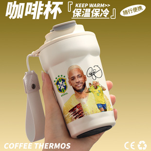 原创同人谷子足球球迷周边水 内马尔杯手办周边高颜值女生子二次元