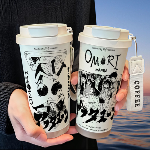 Omori水杯新款2025高颜值保温杯