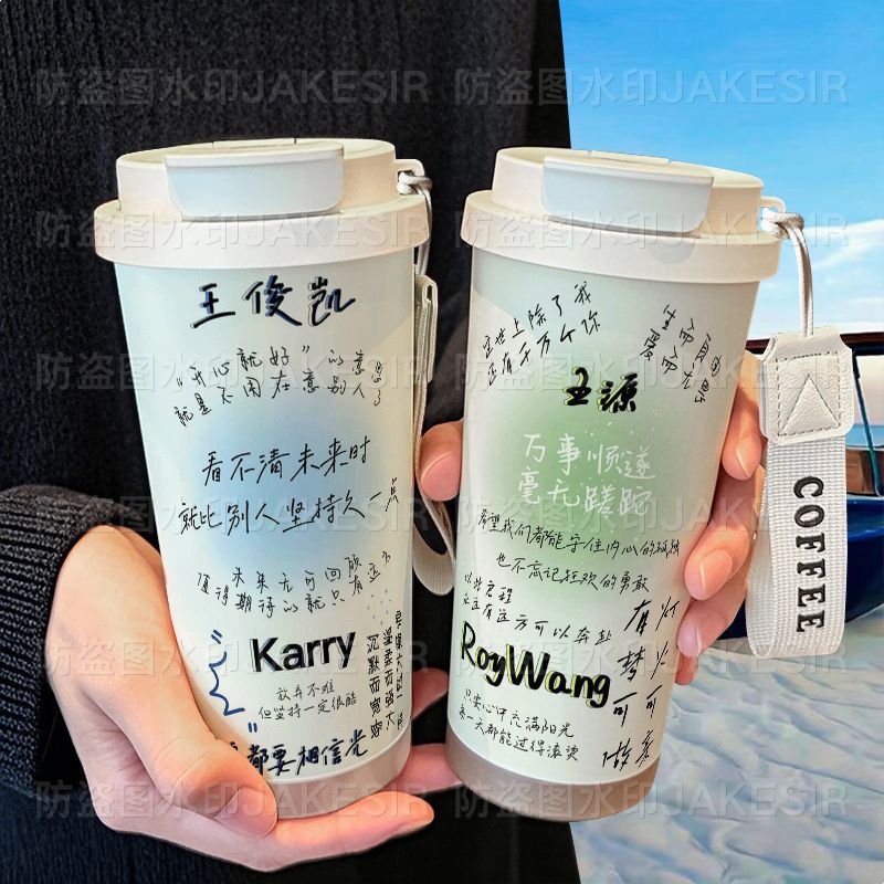 王俊凯王源周边保温杯不锈钢学生