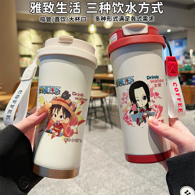 卡通手办周边保温杯大容量咖啡杯