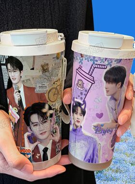 可爱檀健次周边保温杯316不锈钢大容量车载双饮咖啡杯