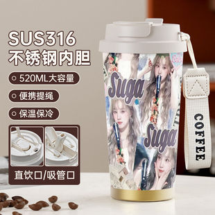 宋雨琦明星周边保温杯316不锈钢式车载咖啡杯双饮水杯男女