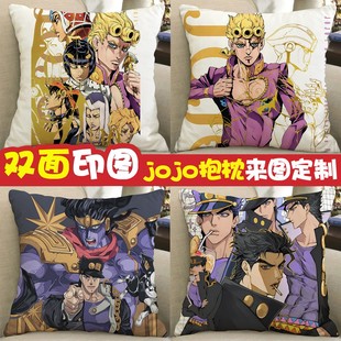 jojo手办周边奇妙大冒险空条承太郎乔瑟夫乔斯达特莉休乔鲁诺玩偶