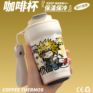 火影忍者周边水杯手办周边高颜值女生波风水门同人原创谷子二次元