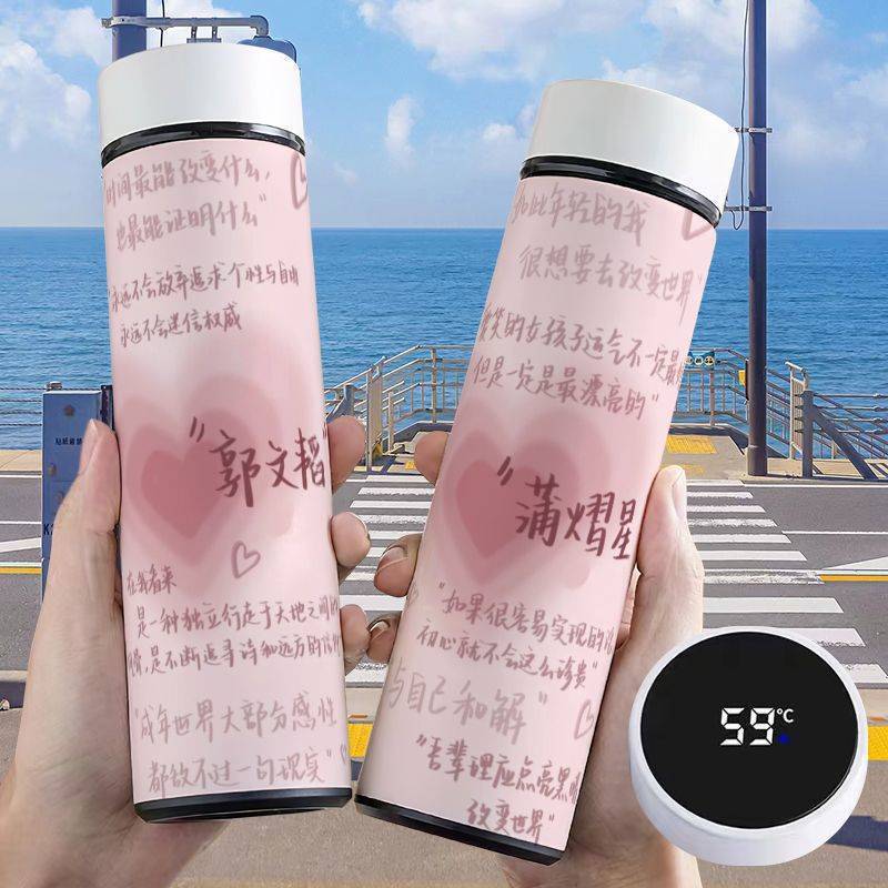 蒲熠星手办周边郭文韬智