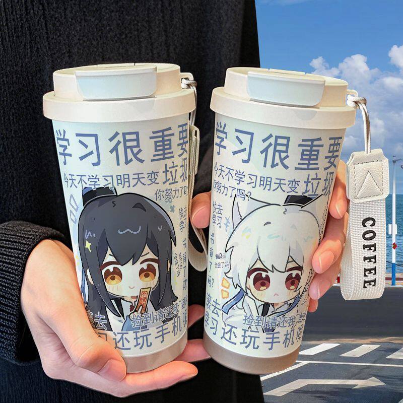 大师兄脑子有坑保温杯不锈钢吸管双饮大容量咖啡水杯学生高颜值