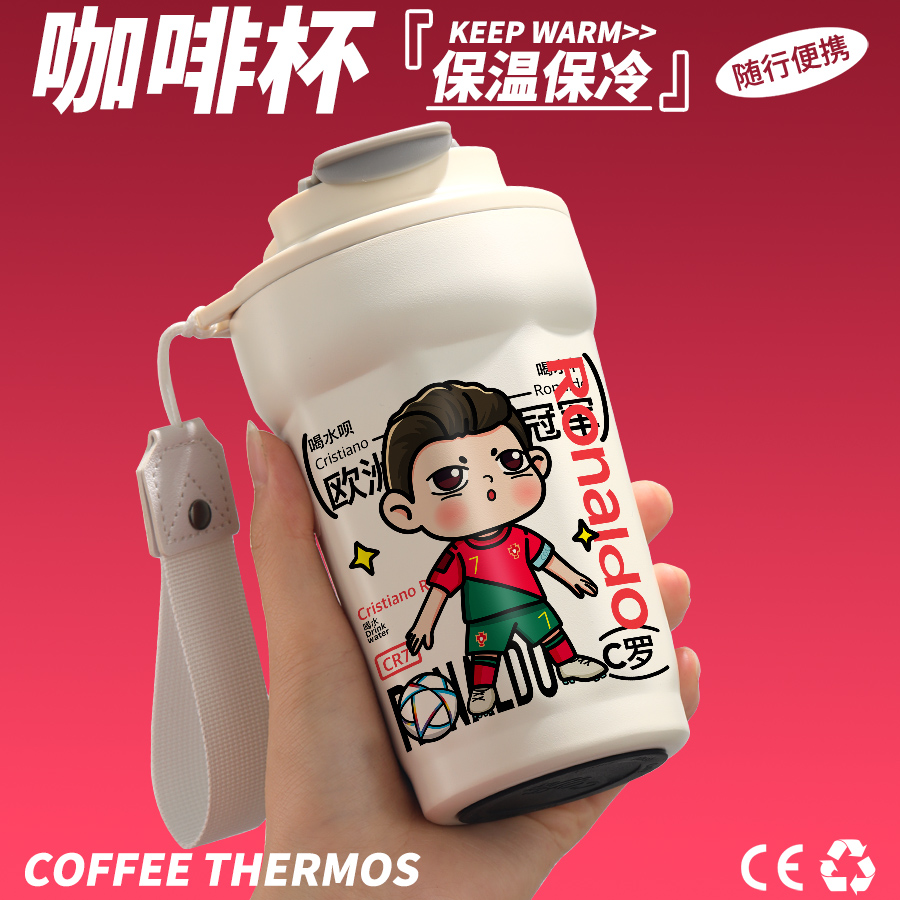 梅西水杯手办周边高颜值女