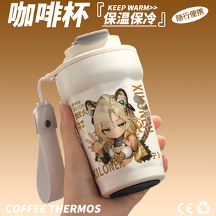 动漫 原神周边保温杯手办周边高颜值女生希诺宁原创同人谷子二次元
