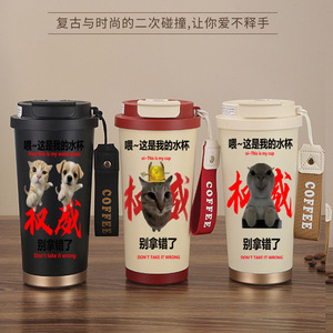 权威小猫抽象搞怪咖啡手办周边