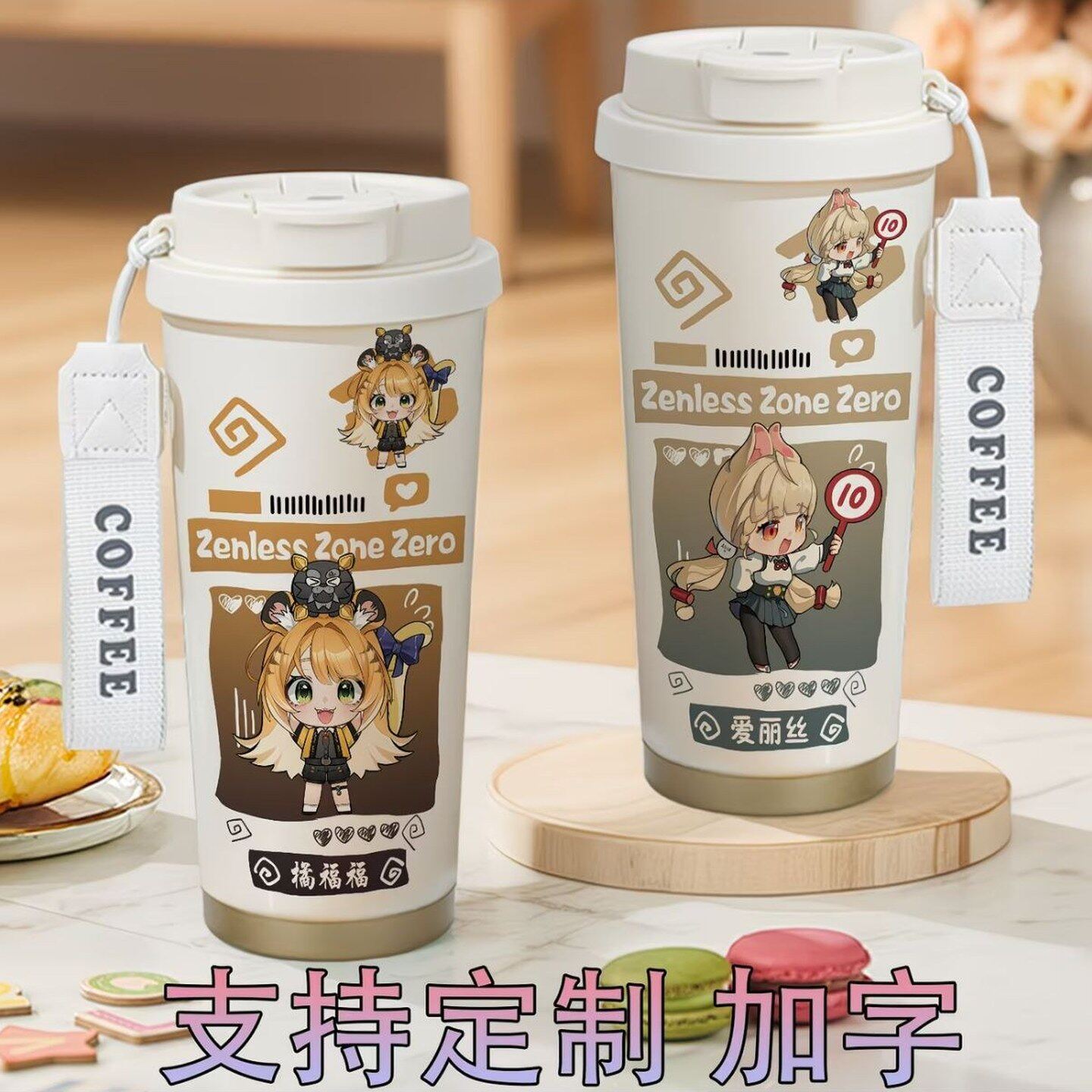 绝区零保温杯橘福福水杯