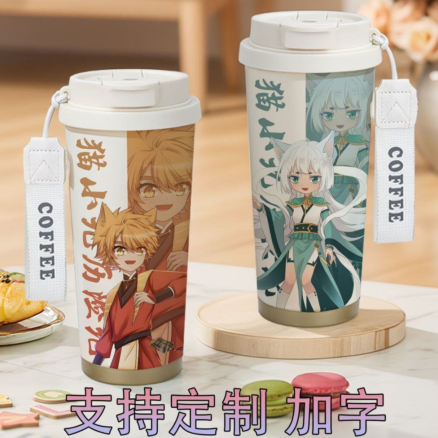 奇喵君猫小九历险记保温