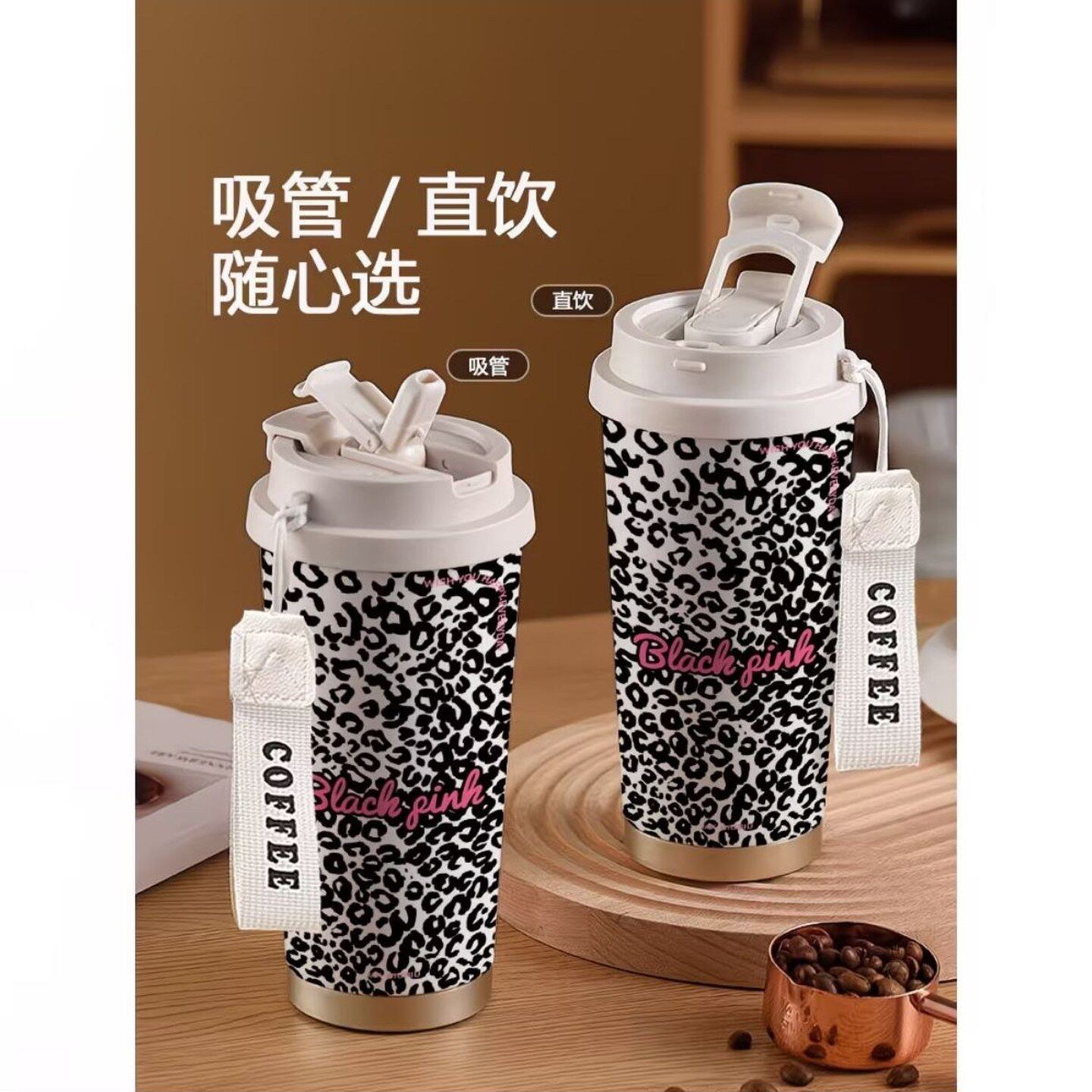 个性豹纹双饮保温杯咖啡