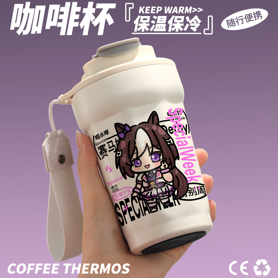 赛马娘动漫周边特别原创同