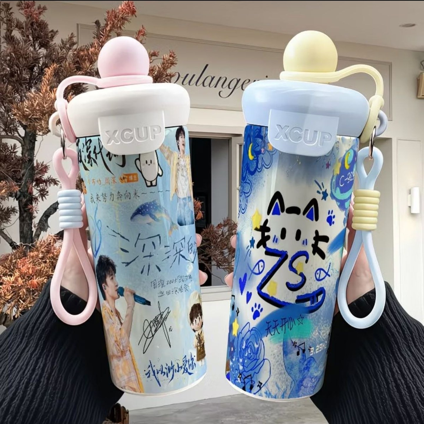 浮球手办联名周深保温杯不锈钢大