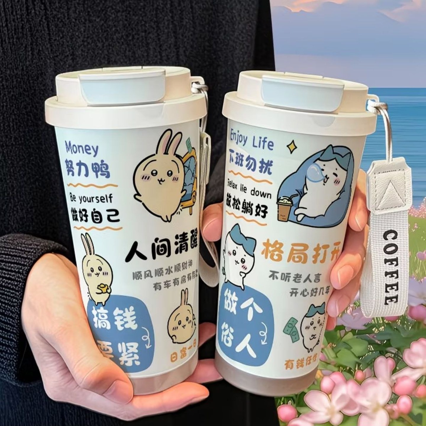 乌萨奇小八励志保温杯316