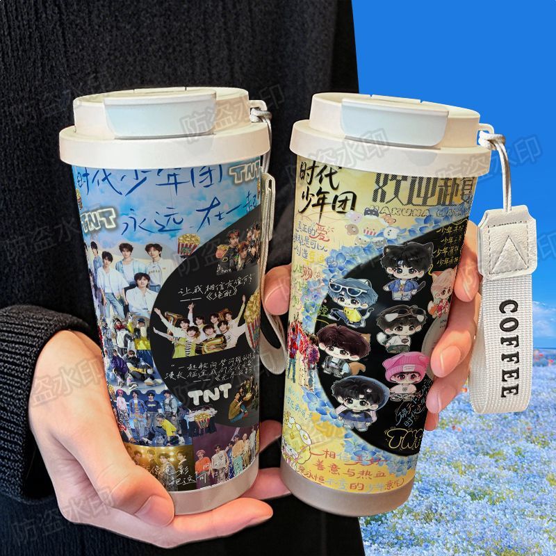 N时代应援保温杯316不锈钢