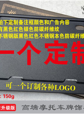 碳纤维摩托车本田宝马