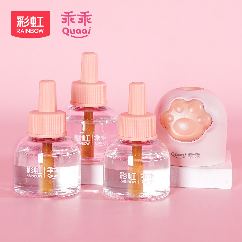 彩虹牌电热蚊香器加热器驱蚊防蚊蚊香液大瓶无味婴儿儿童孕妇45ML