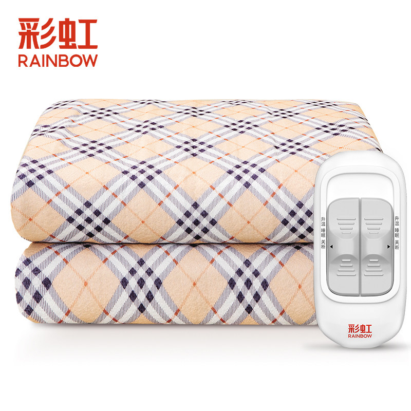 彩虹电热毯双人双控家用正品烘被电热毯/电热垫/电热
