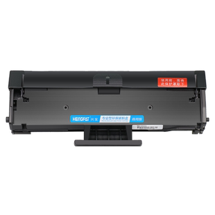 [三星m2071硒鼓]适用Xpress-m2070 2021 2020 2022 mlt-d111s碳粉盒m2071fh/w打印机墨盒M2070f/fw一体机墨粉