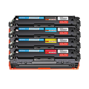 hengfat适用惠普hp1215硒鼓HP1515 cp1518ni 1312nfi cp1215 cp1515n125A打印机墨盒CM1312 cb540a兼容CF210A