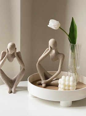 Homeside抽象人物雕塑摆件北欧ins艺术仿砂岩家居软装拍摄道具