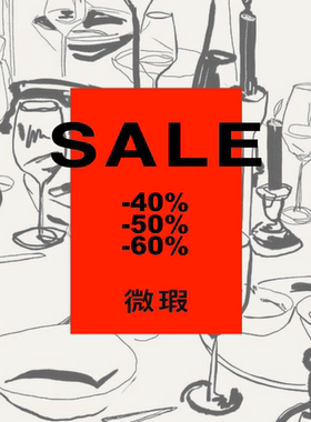 瑕疵商品特卖专区花瓶