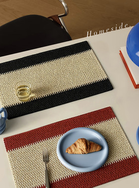 Homeside纸编手工隔热餐垫