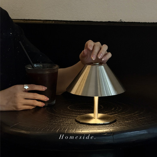 Homeside极简便携充电氛围台灯