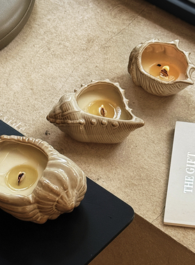 Homeside海螺香薰蜡烛ins风陶瓷蜡烛杯烛台氛围感家居装饰摆件