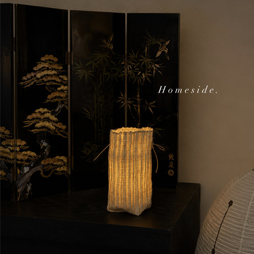 Homeside非遗手工夏布侘寂夜灯