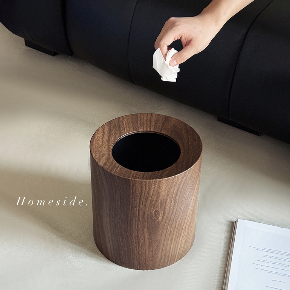 Homeside胡桃木纹理垃圾桶极简