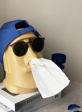 Homeside复活岛陶瓷抽纸盒北欧创意石像纸巾收纳纸抽盒装饰摆件