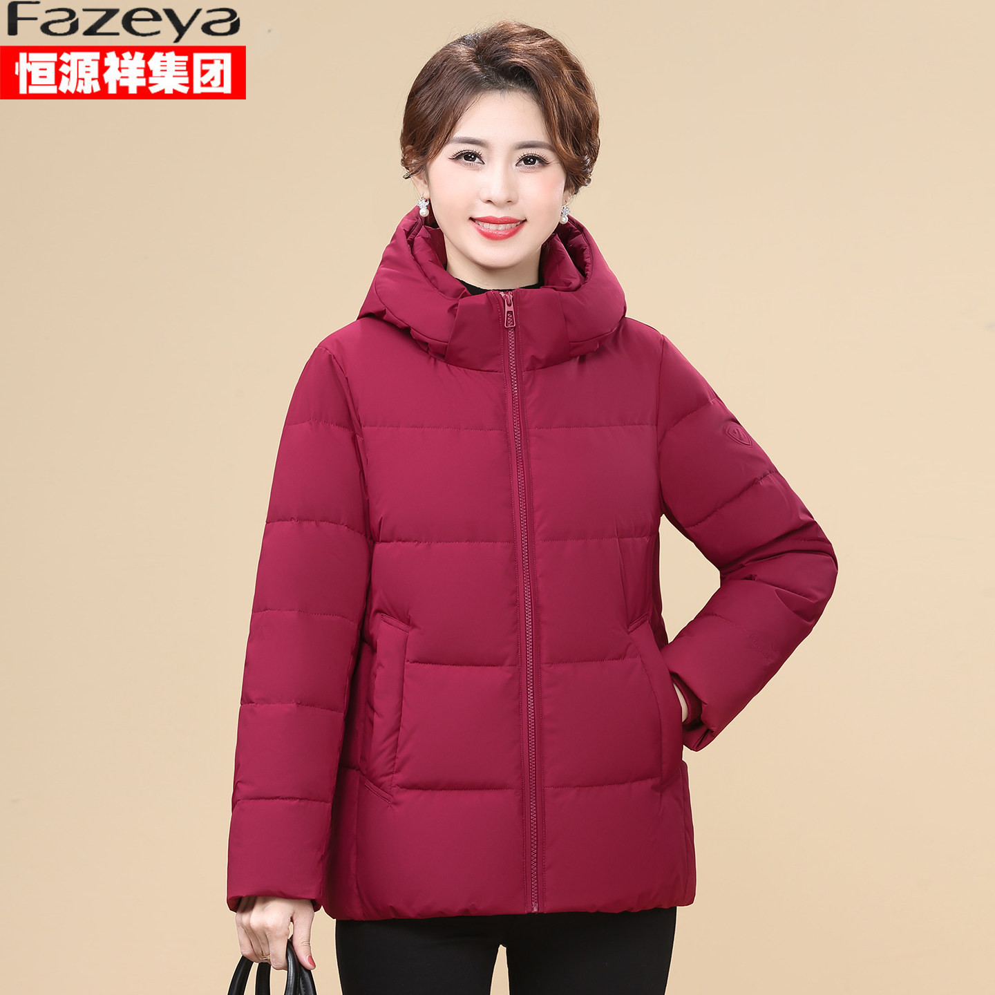 恒源祥集团彩羊中老年羽绒服短款中年妈妈装冬装宽松加厚保暖外套,女装/女士精品,中老年女装,淘宝优惠券,粉丝福利购,淘宝优惠卷