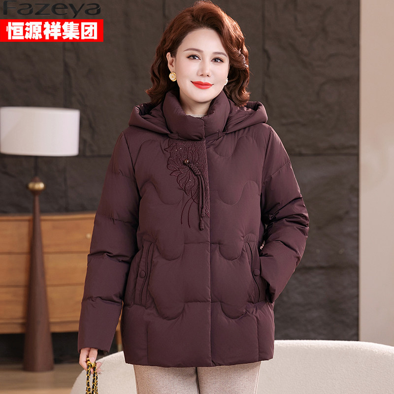 恒源祥集团彩羊妈妈冬装羽绒服女2025新款冬季中老年短款奶奶外套,女装/女士精品,中老年女装,淘宝优惠券,粉丝福利购,淘宝优惠卷