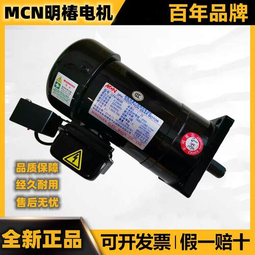 CFK180200.2KW120刀盘马达
