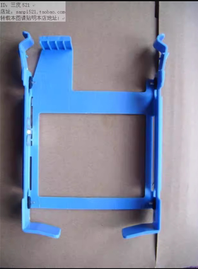 戴尔Dell硬盘架托架0DN8MY工作站T1650 T1700 T3610 T3620 3.5寸