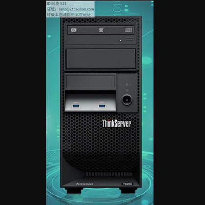 ST58TS250TS550光驱挡板