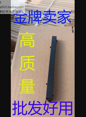 戴尔DELL光驱挡板OP 7071 7080 7090 MT 3000 5000 7000