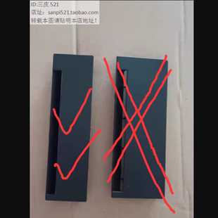 Lenovo联想ThinkCentre拆光驱挡板SFF小机箱M700 M900 M800