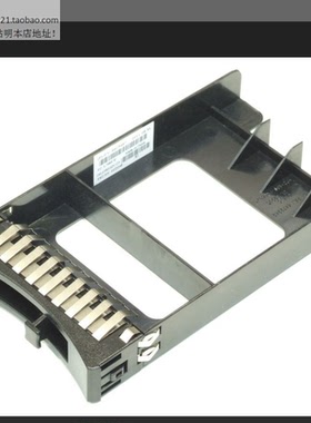 IBM X3550 X3650 M2 M3 M4 2.5寸硬盘堵头44T2248空白假体46C5497