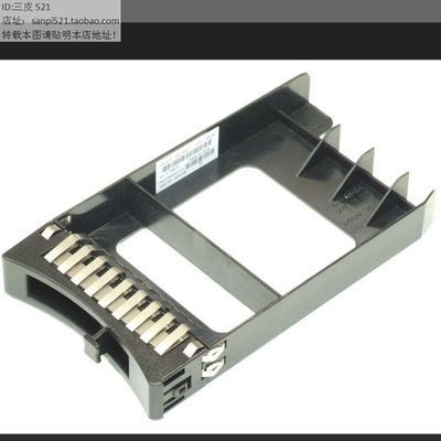 IBM X3550 X3650 M2 M3 M4 2.5寸硬盘堵头44T2248空白假体46C5497